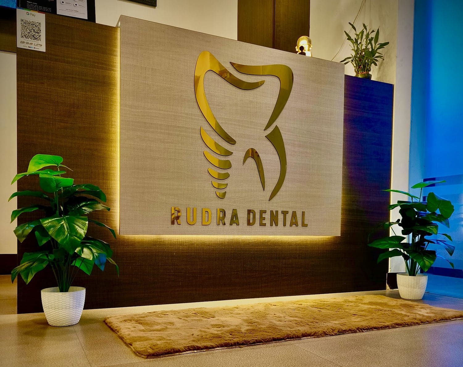 The Rudra Dental reception lounge in Anakaputhur