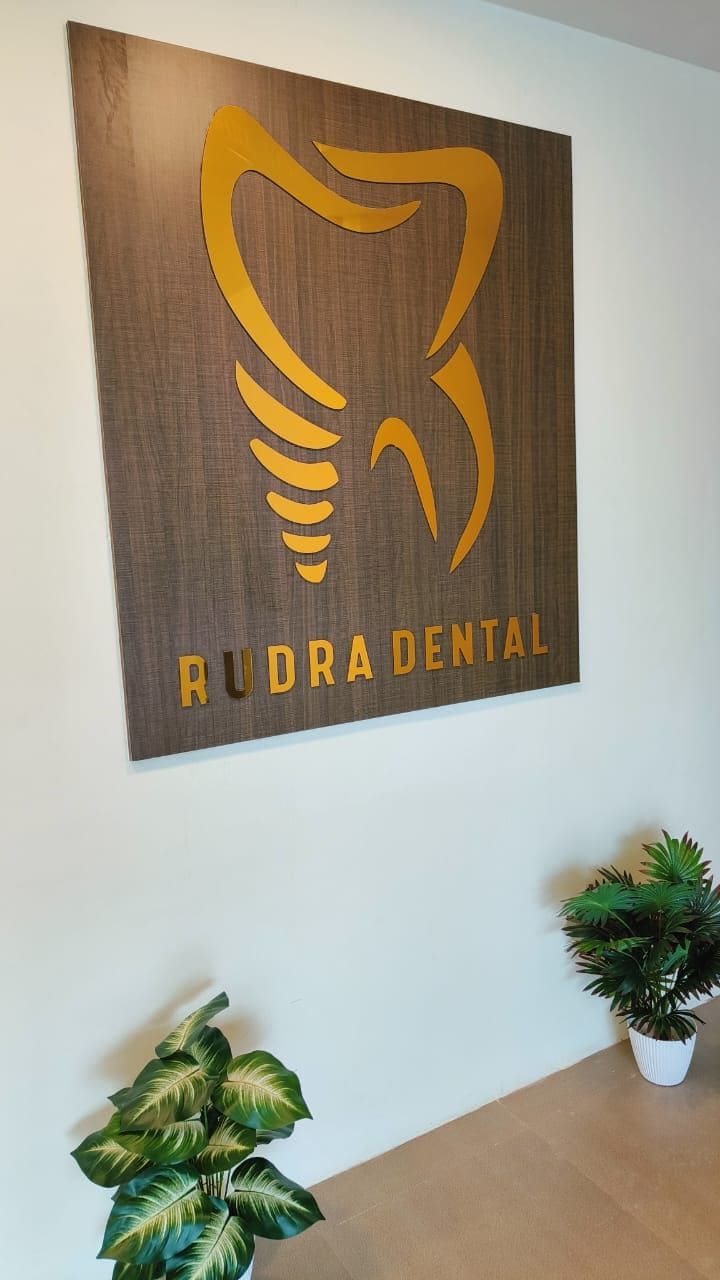 Rudra Dental treatment room signage